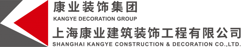 上海紫蘋果裝飾工程有限公司